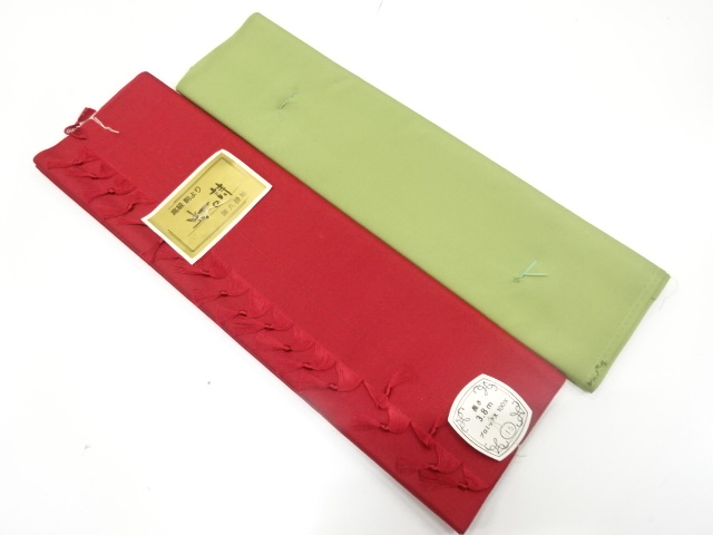 JAPANESE KIMONO / ANTIQUE CLOTH FOR HAKKAKE / SET OF 2